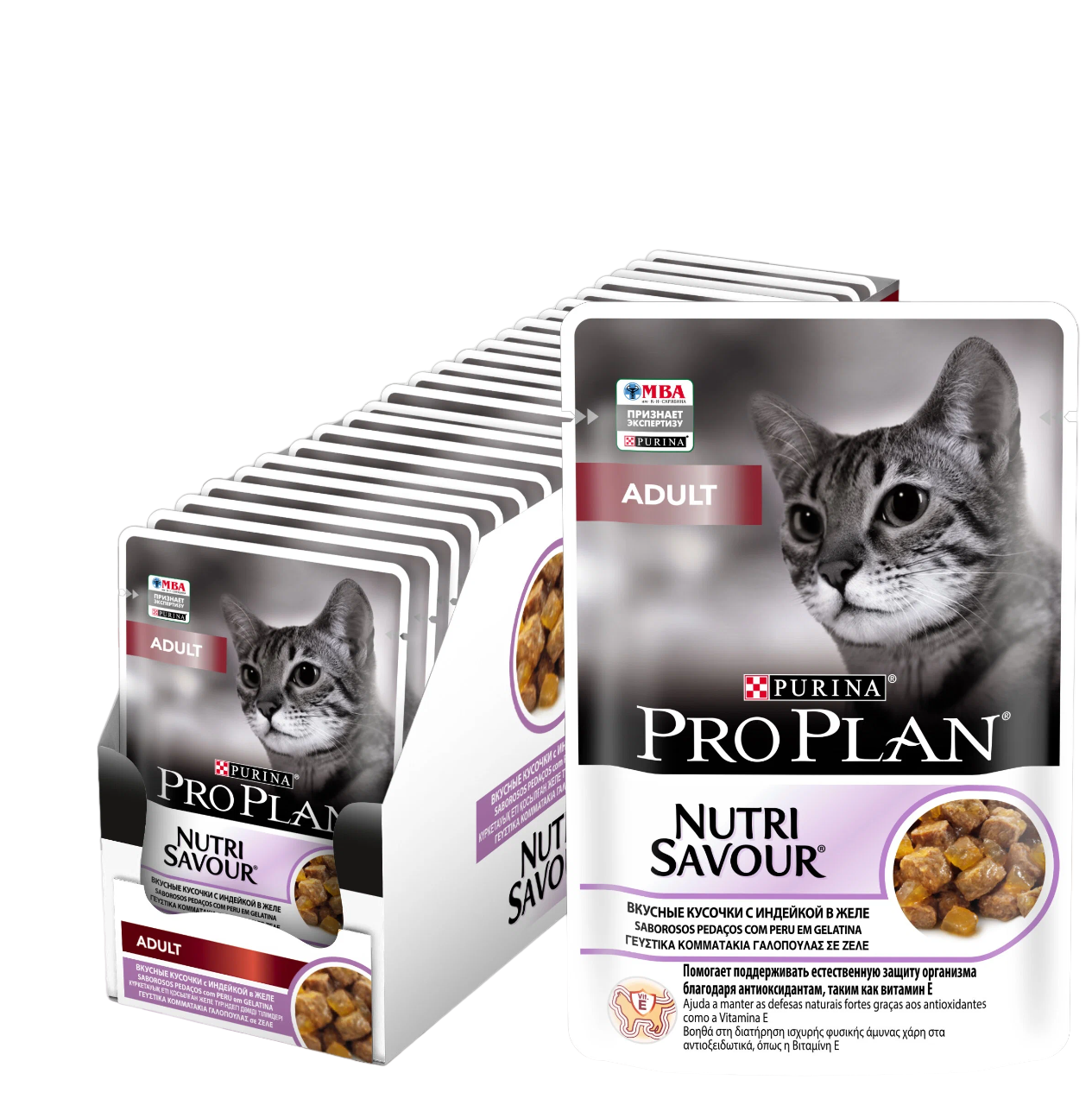 Влажный корм для кошек Pro Plan Nutri Savour Adult Нежные кусочки с индейкой, 26шт по 85г
Влажный корм для кошек Pro Plan Nutri Savour Adult Нежные кусочки с индейкой, 26шт по 85г