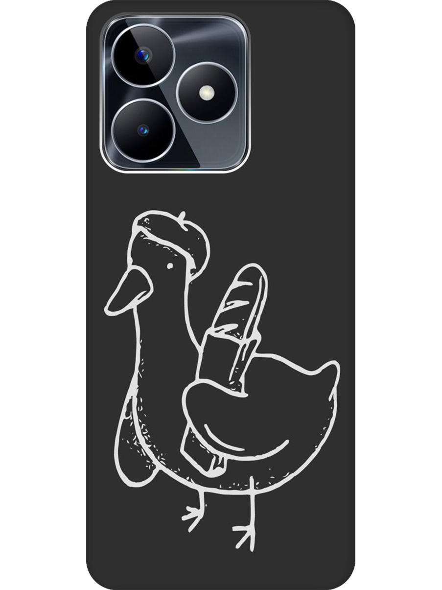 Силиконовый чехол на Realme C53 / C51 с принтом "Французский гусь" матовый черный, Черный;белый;серый, 773947312
Силиконовый чехол на Realme C53 / C51 с принтом "Французский гусь" матовый черный, Черный;белый;серый, 773947312