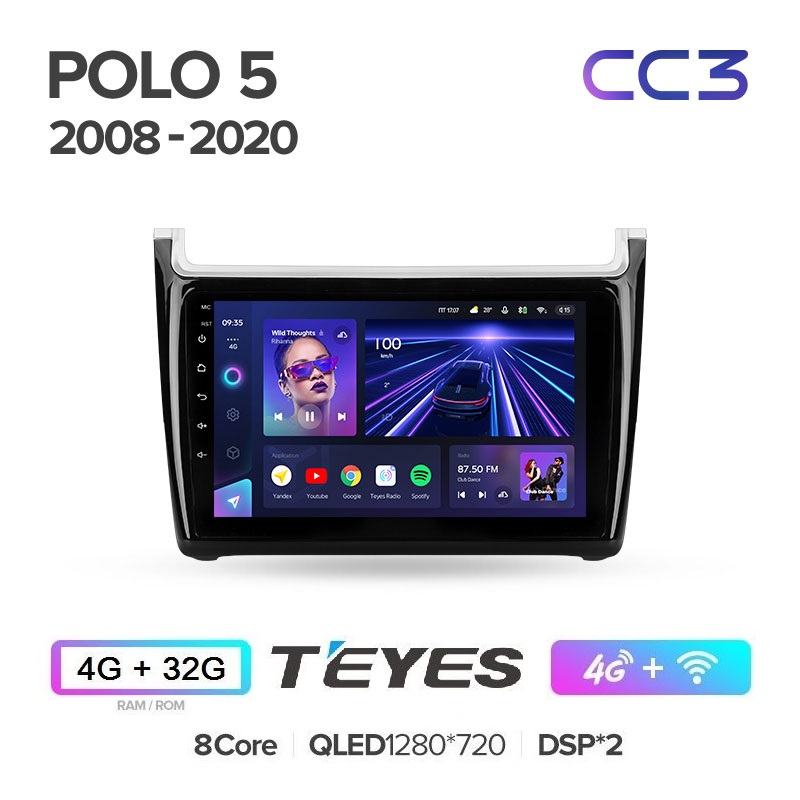 Автомагнитола Teyes CC3 4/32Гб Volkswagen POLO 2008 - 2020 ANDROID 8 ядер, Volkswagen POLO 2008 - 2020 CC3
Автомагнитола Teyes CC3 4/32Гб Volkswagen POLO 2008 - 2020 ANDROID 8 ядер, Volkswagen POLO 2008 - 2020 CC3