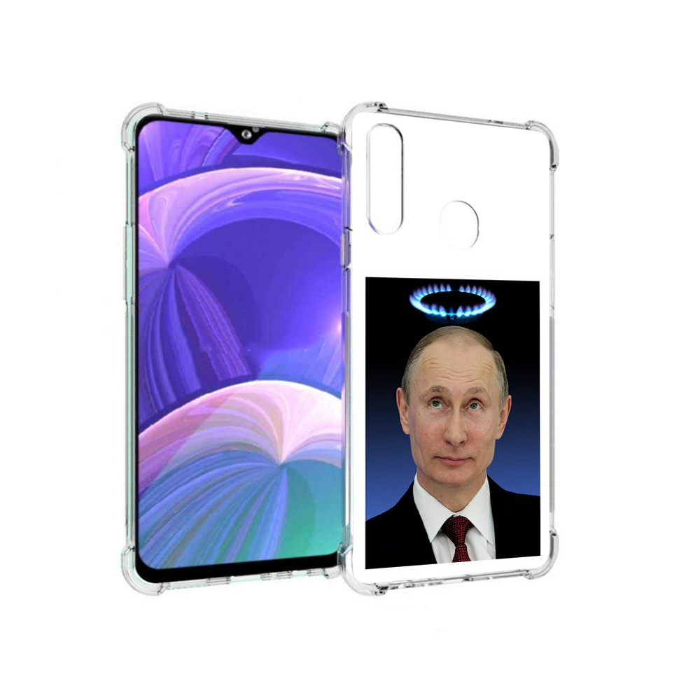 Чехол MyPads Tocco для Samsung Galaxy A20s святой газ (PT139755.554.594), Прозрачный, Tocco
Чехол MyPads Tocco для Samsung Galaxy A20s святой газ (PT139755.554.594), Прозрачный, Tocco