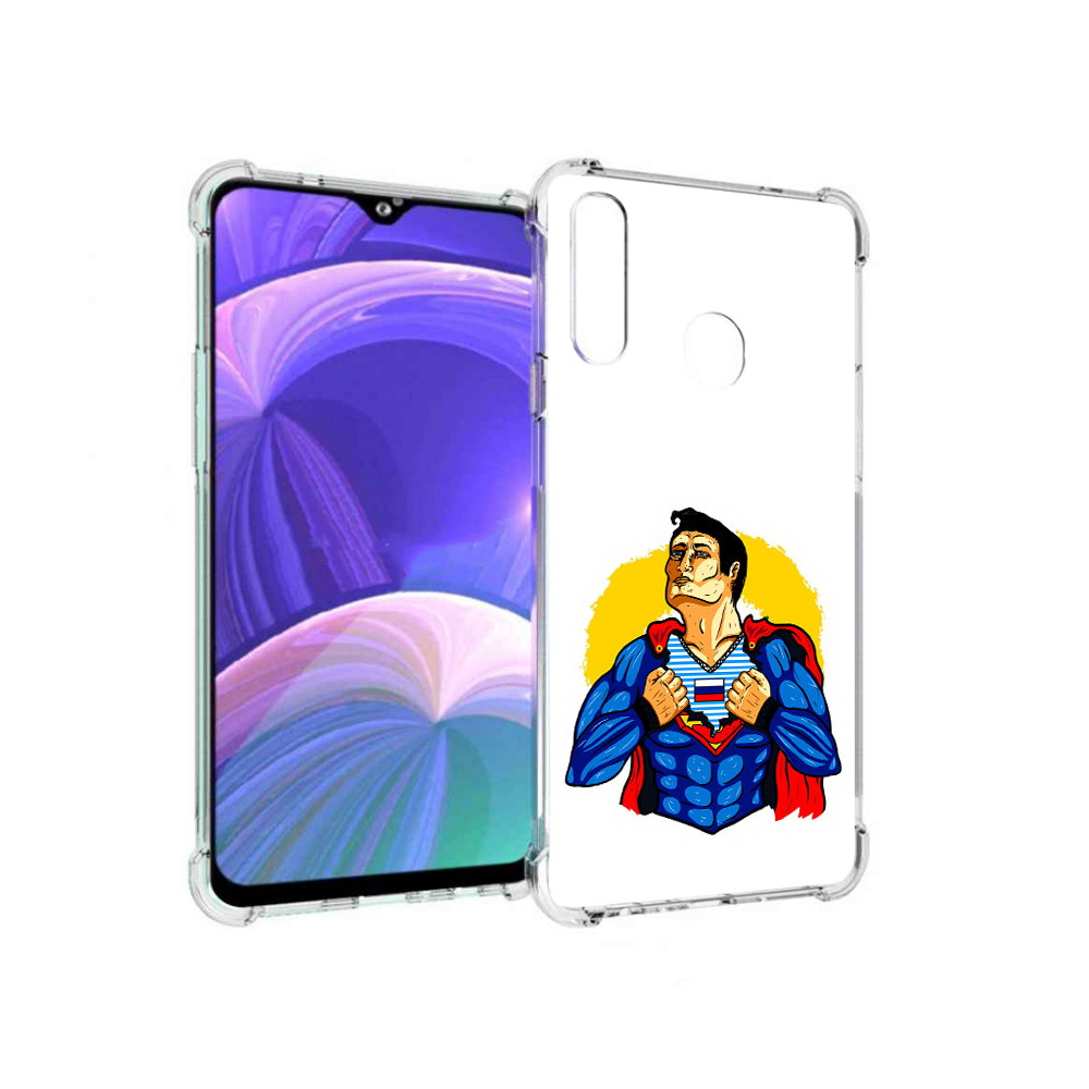 Чехол MyPads Tocco для Samsung Galaxy A20s русский супермен (PT139755.554.591), Прозрачный, Tocco
Чехол MyPads Tocco для Samsung Galaxy A20s русский супермен (PT139755.554.591), Прозрачный, Tocco