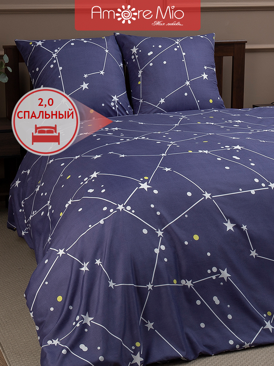 Постельное белье Amore Mio Asterisk Полисатин Евро 70х70 Синий с принтом Космос, КПБ макосатин печатный
Постельное белье Amore Mio Asterisk Полисатин Евро 70х70 Синий с принтом Космос, КПБ макосатин печатный