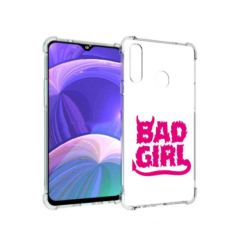 Чехол MyPads Tocco для Samsung Galaxy A20s плохая девочка (PT139755.554.545), Прозрачный, Tocco
Чехол MyPads Tocco для Samsung Galaxy A20s плохая девочка (PT139755.554.545), Прозрачный, Tocco