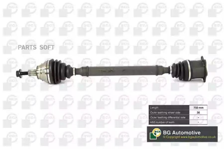 Вал приводной Audi A3/A3 Sportback 03>13 Skoda Octavia II/Octavia II Combi/Superb II 04>15
Вал приводной Audi A3/A3 Sportback 03>13 Skoda Octavia II/Octavia II Combi/Superb II 04>15