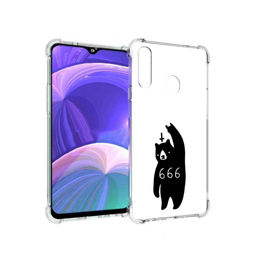 Чехол MyPads Tocco для Samsung Galaxy A20s медведь 666 (PT139755.554.462), Прозрачный, Tocco
Чехол MyPads Tocco для Samsung Galaxy A20s медведь 666 (PT139755.554.462), Прозрачный, Tocco