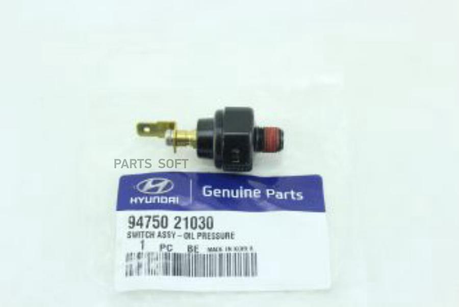 Датчик Давления Масла Hyundai/Kia 9475021030 Hyundai Accent/Sonata/Elantra/Coupe/Atos/Getz
Датчик Давления Масла Hyundai/Kia 9475021030 Hyundai Accent/Sonata/Elantra/Coupe/Atos/Getz