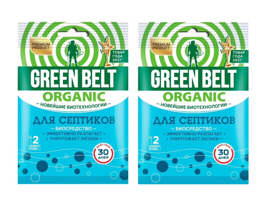 Комплект Green Belt Биосредство для септиков 75 гр. х 2 шт, Комплект Green Belt Биосредство для септиков 75 гр. х 2 шт.
Комплект Green Belt Биосредство для септиков 75 гр. х 2 шт, Комплект Green Belt Биосредство для септиков 75 гр. х 2 шт.
