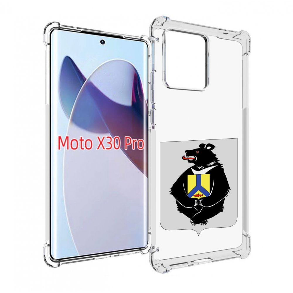 Чехол MyPads герб-хабаровскии-краи для Motorola Moto X30 Pro, Прозрачный, Tocco 
Чехол MyPads герб-хабаровскии-краи для Motorola Moto X30 Pro, Прозрачный, Tocco