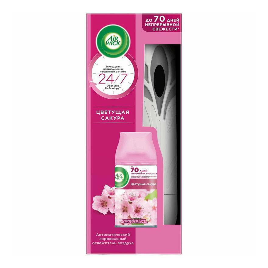 Освежитель воздуха Air Wick Freshmatic Pure Цветущая сакура со сменным баллоном 250 мл, Air Wick Freshmatic Pure Цветущая сакура
Освежитель воздуха Air Wick Freshmatic Pure Цветущая сакура со сменным баллоном 250 мл, Air Wick Freshmatic Pure Цветущая сакура