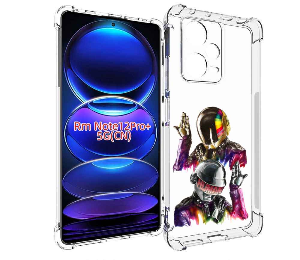 Чехол MyPads диско космонавты для Xiaomi Redmi Note 12 Pro + Plus, Прозрачный, Tocco
Чехол MyPads диско космонавты для Xiaomi Redmi Note 12 Pro + Plus, Прозрачный, Tocco