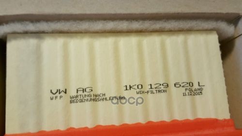 Фильтр воздушный Audi A3/A3 Sportback 03>13 Skoda Octavia II/Octavia II Combi 04>13 VW Gol
Фильтр воздушный Audi A3/A3 Sportback 03>13 Skoda Octavia II/Octavia II Combi 04>13 VW Gol