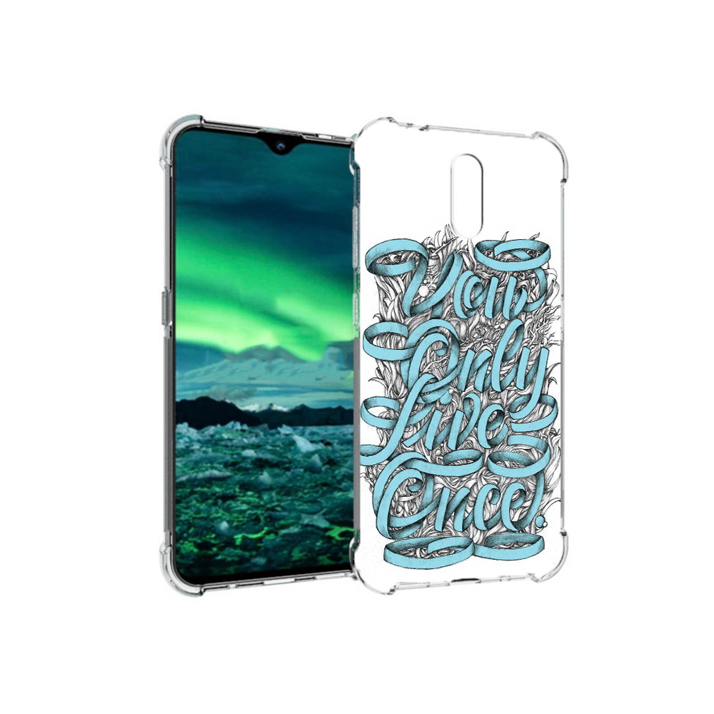 Чехол MyPads Tocco для Nokia 2.3 слова из ленты абстракция (PT142254.97.607), Прозрачный, Tocco
Чехол MyPads Tocco для Nokia 2.3 слова из ленты абстракция (PT142254.97.607), Прозрачный, Tocco