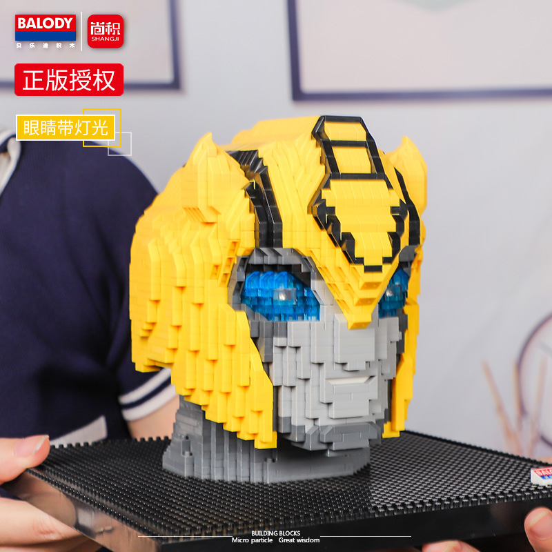 Конструктор 3D из миниблоков Balody Трансформеры голова Бамбл Би 1986 эл BA12001, BA12001
Конструктор 3D из миниблоков Balody Трансформеры голова Бамбл Би 1986 эл BA12001, BA12001