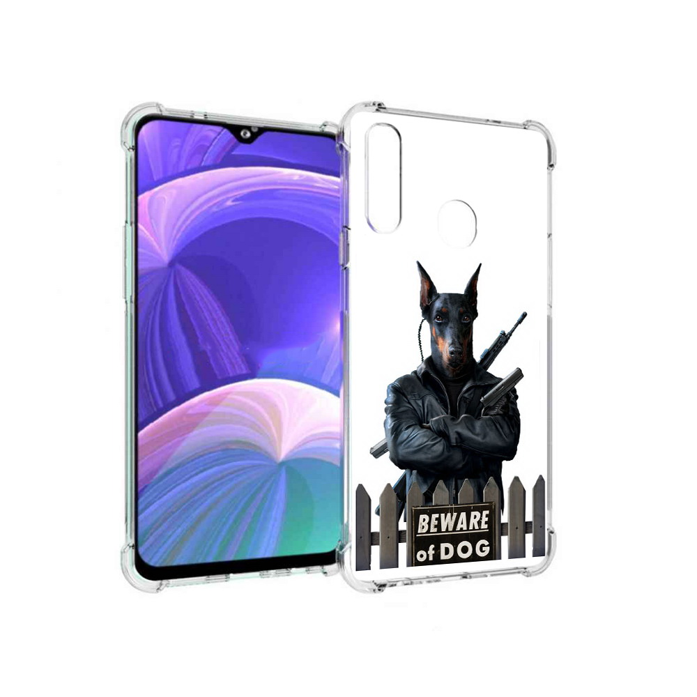 Чехол MyPads Tocco для Samsung Galaxy A20s доберман (PT139755.554.332), Прозрачный, Tocco
Чехол MyPads Tocco для Samsung Galaxy A20s доберман (PT139755.554.332), Прозрачный, Tocco