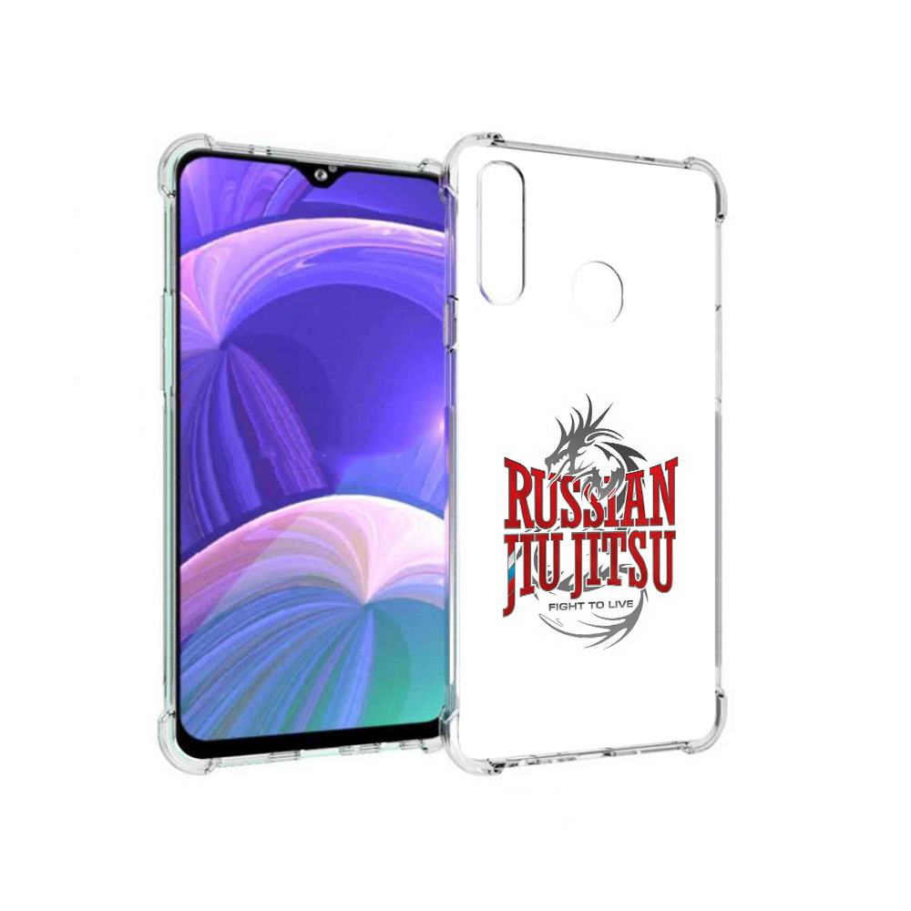 Чехол MyPads Tocco для Samsung Galaxy A20s джиу джитсу (PT139755.554.321), Прозрачный, Tocco
Чехол MyPads Tocco для Samsung Galaxy A20s джиу джитсу (PT139755.554.321), Прозрачный, Tocco