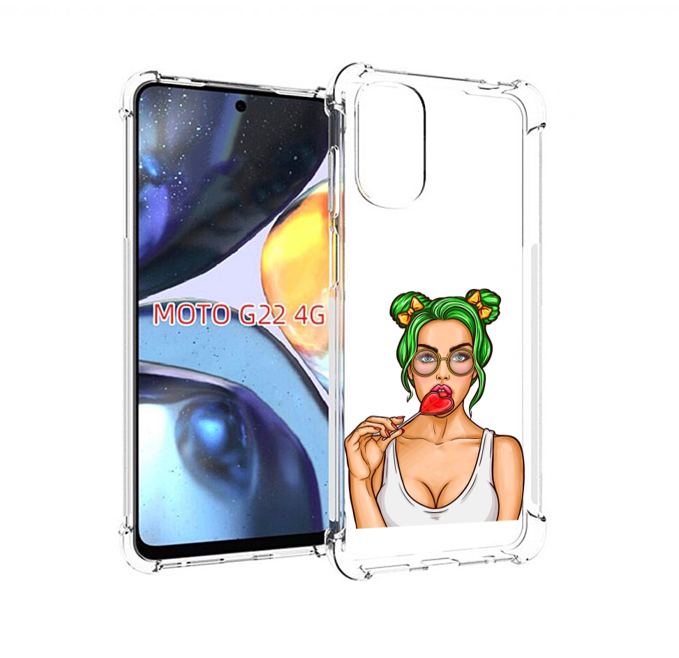 Чехол MyPads девушка-с-чупачупсом-в-виде-сердца женский для Motorola Moto G22 4G, Прозрачный, Tocco
Чехол MyPads девушка-с-чупачупсом-в-виде-сердца женский для Motorola Moto G22 4G, Прозрачный, Tocco