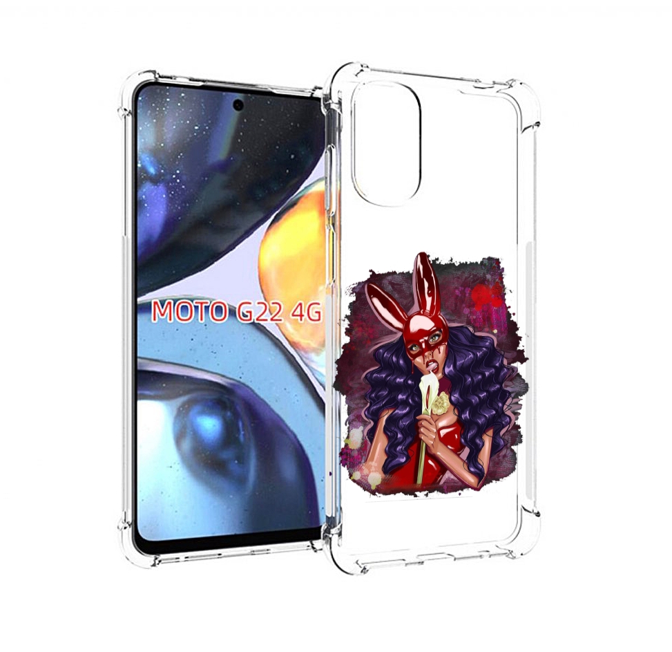 Чехол MyPads девушка-с-текучей-маской женский для Motorola Moto G22 4G, Прозрачный, Tocco
Чехол MyPads девушка-с-текучей-маской женский для Motorola Moto G22 4G, Прозрачный, Tocco