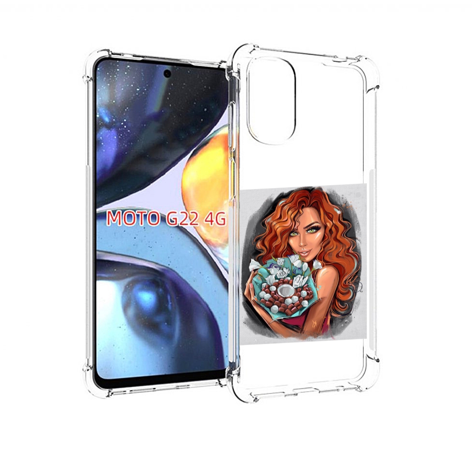 Чехол MyPads девушка-с-кокосовым-букетом женский для Motorola Moto G22 4G, Прозрачный, Tocco
Чехол MyPads девушка-с-кокосовым-букетом женский для Motorola Moto G22 4G, Прозрачный, Tocco