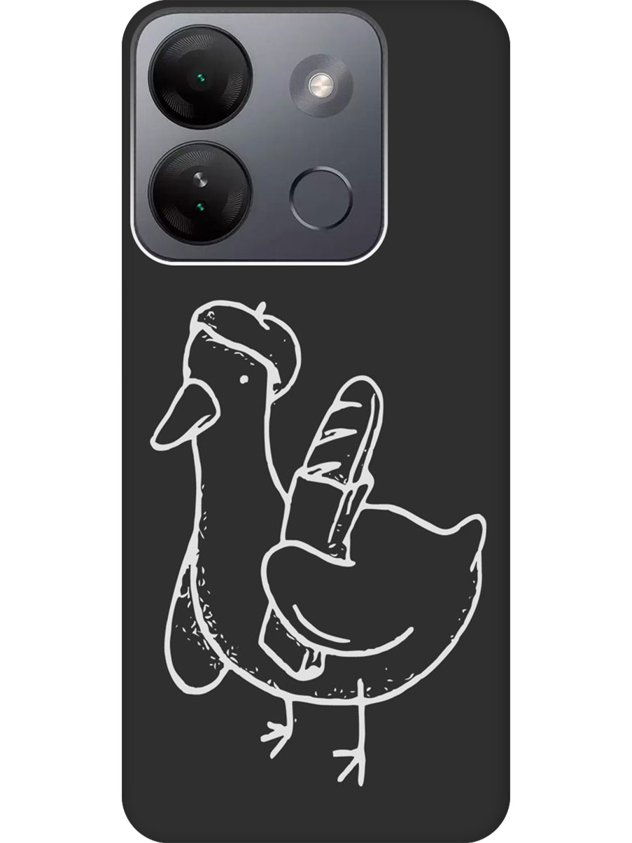 Силиконовый чехол на Infinix Smart 7 HD с принтом "Французский гусь" матовый черный, Черный;белый;серый, 769392012
Силиконовый чехол на Infinix Smart 7 HD с принтом "Французский гусь" матовый черный, Черный;белый;серый, 769392012