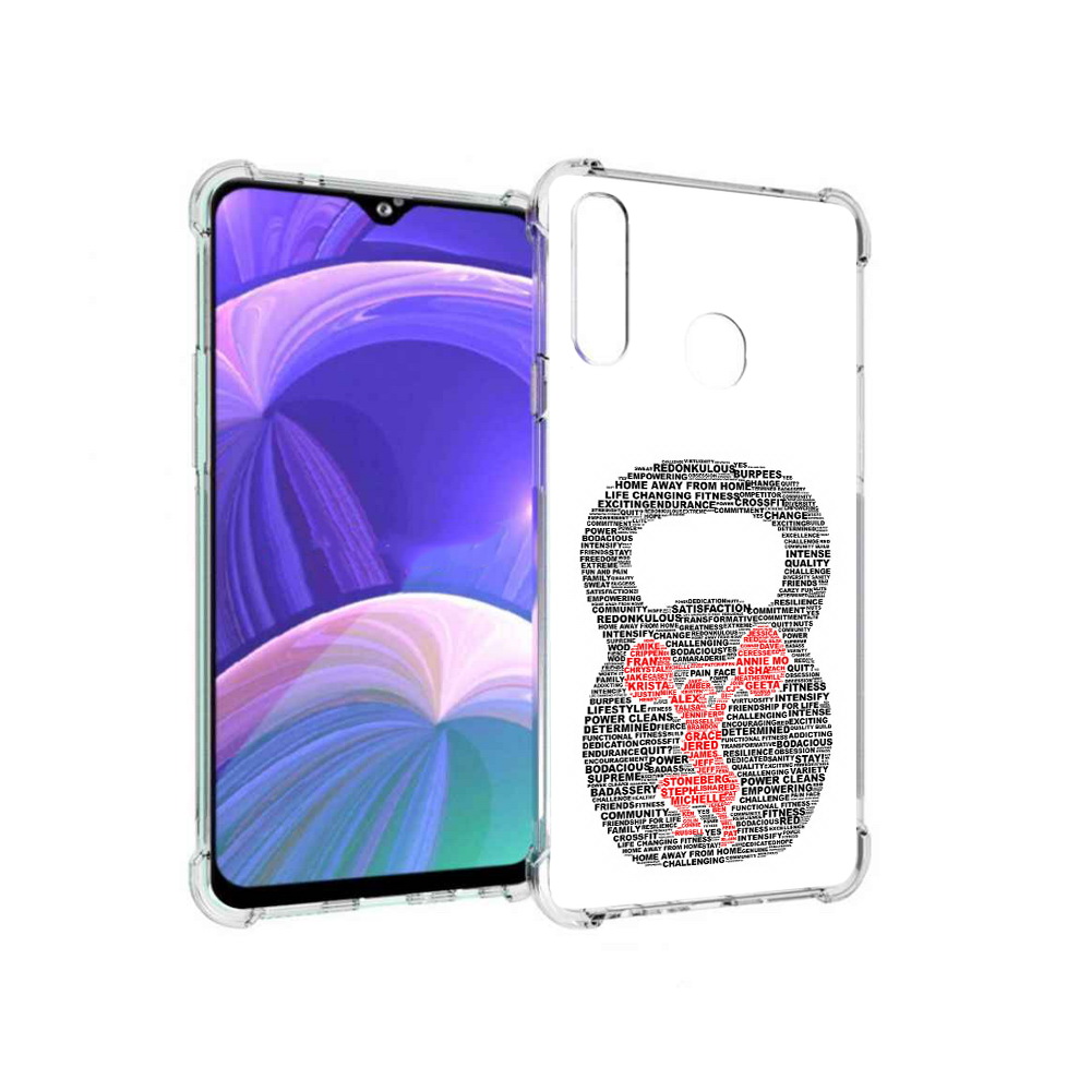 Чехол MyPads Tocco для Samsung Galaxy A20s бодибилдинг гиря из слов (PT139755.554.232), Прозрачный, Tocco
Чехол MyPads Tocco для Samsung Galaxy A20s бодибилдинг гиря из слов (PT139755.554.232), Прозрачный, Tocco