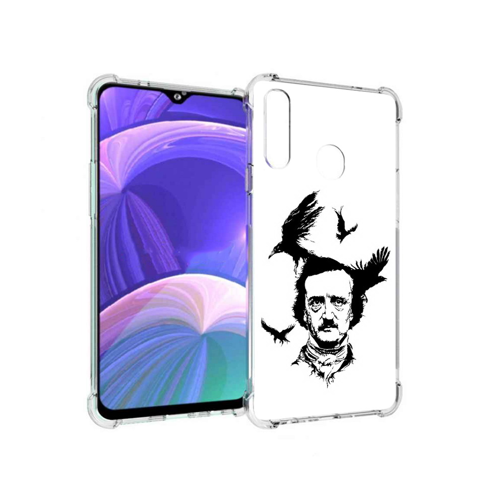 Чехол MyPads Tocco для Samsung Galaxy A20s Эдгар Аллан черно белый (PT139755.554.204), Прозрачный, Tocco
Чехол MyPads Tocco для Samsung Galaxy A20s Эдгар Аллан черно белый (PT139755.554.204), Прозрачный, Tocco