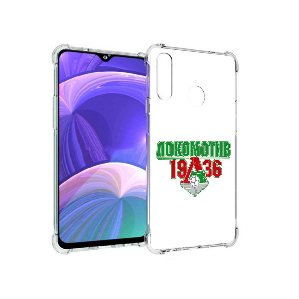 Чехол MyPads Tocco для Samsung Galaxy A20s ФК локомотив 1936 (PT139755.554.182), Прозрачный, Tocco
Чехол MyPads Tocco для Samsung Galaxy A20s ФК локомотив 1936 (PT139755.554.182), Прозрачный, Tocco