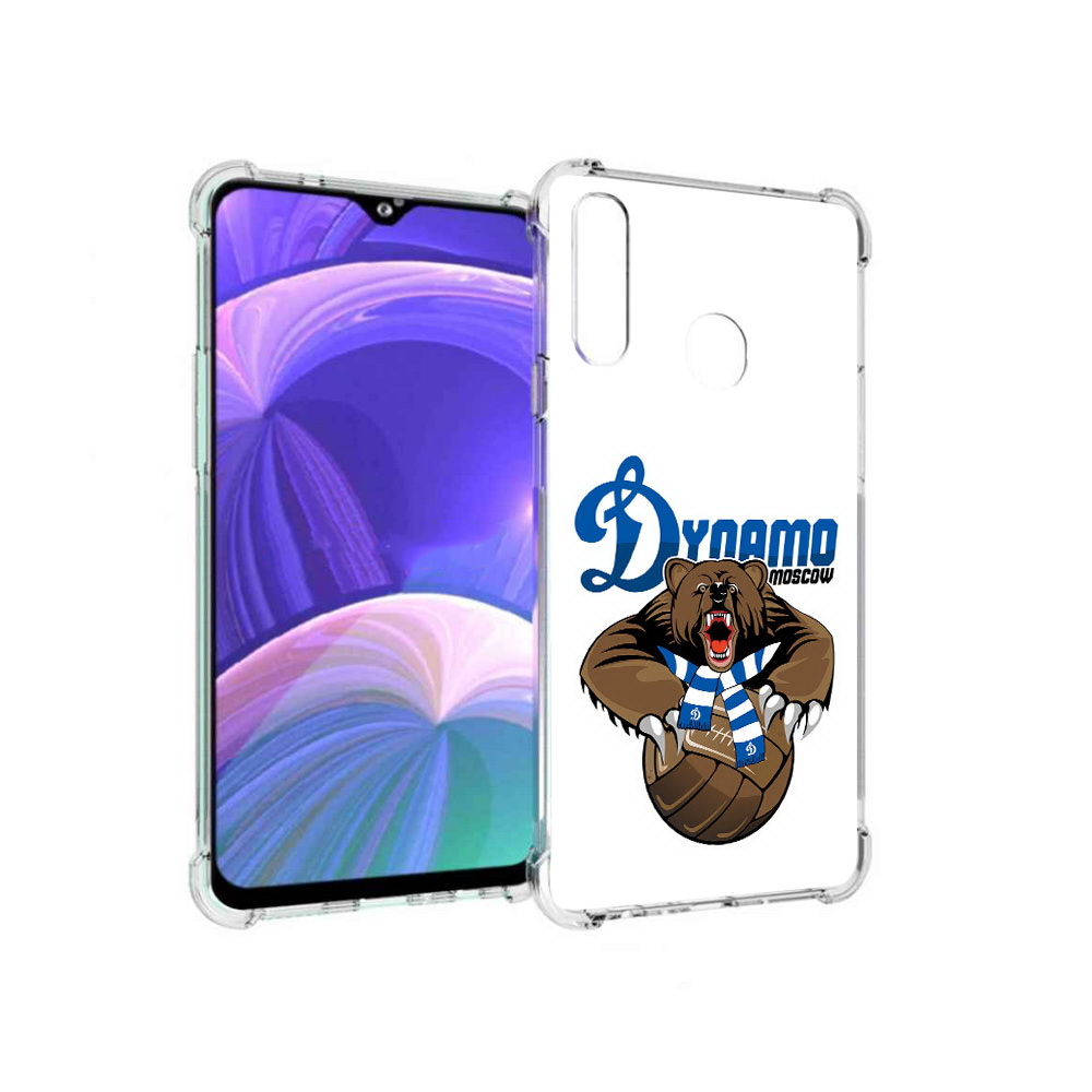 Чехол MyPads Tocco для Samsung Galaxy A20s ФК Динамо медведь (PT139755.554.175), Прозрачный, Tocco
Чехол MyPads Tocco для Samsung Galaxy A20s ФК Динамо медведь (PT139755.554.175), Прозрачный, Tocco