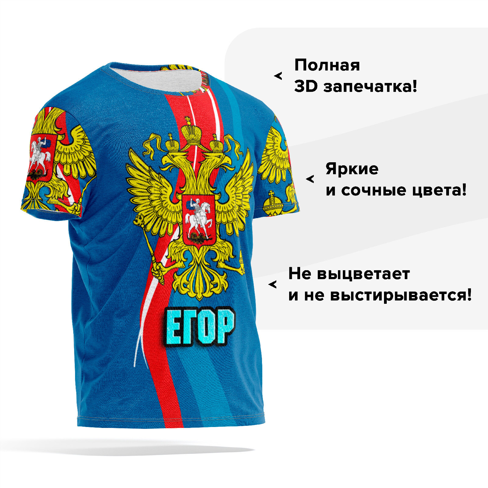 Футболка мужская PANiN PaninManTshirt_VM1437081 разноцветная L, Синий, PaninManTshirt_VM1437081
Футболка мужская PANiN PaninManTshirt_VM1437081 разноцветная L, Синий, PaninManTshirt_VM1437081