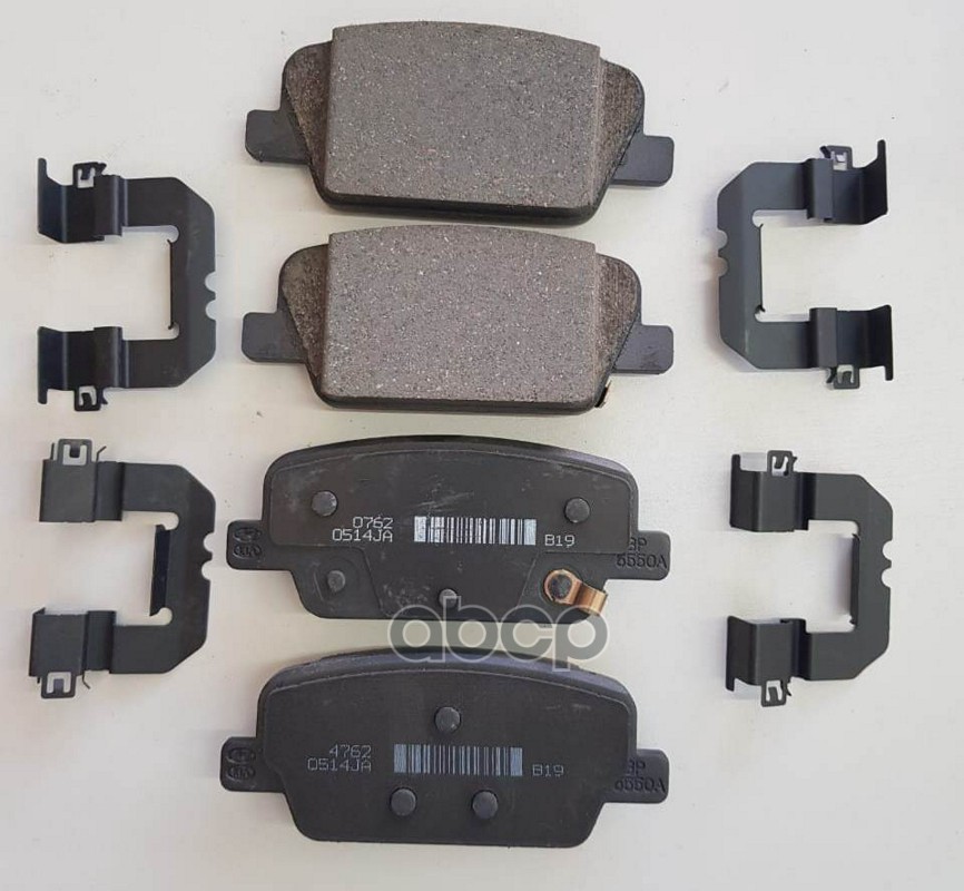 Колодки Тормозные Задние Santa Fe 18 Hyundai/Kia 58302s1a50 Hyundai-KIA арт. 58302-S1A50
Колодки Тормозные Задние Santa Fe 18 Hyundai/Kia 58302s1a50 Hyundai-KIA арт. 58302-S1A50