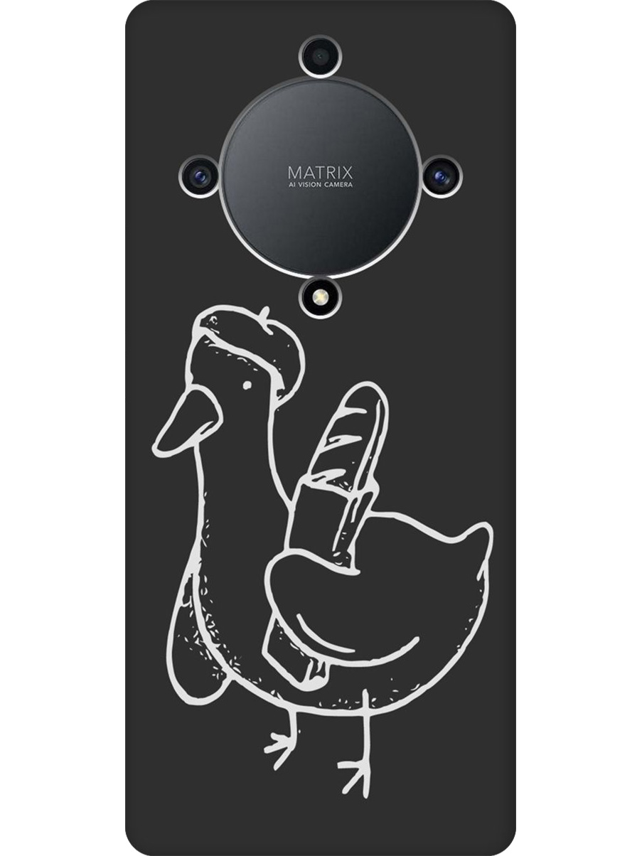 Силиконовый чехол на Honor X9a/Magic5 Lite с принтом "Французский гусь" матовый черный, Черный;белый;серый, 769394712
Силиконовый чехол на Honor X9a/Magic5 Lite с принтом "Французский гусь" матовый черный, Черный;белый;серый, 769394712