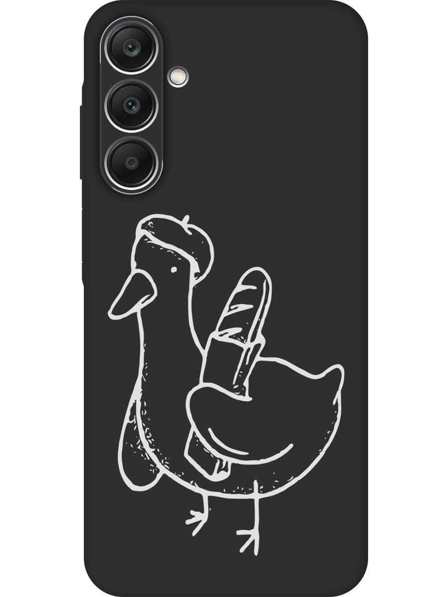 Силиконовый чехол на Samsung Galaxy A25 с принтом "Французский гусь" матовый черный, Черный;белый;серый, 780484412
Силиконовый чехол на Samsung Galaxy A25 с принтом "Французский гусь" матовый черный, Черный;белый;серый, 780484412
