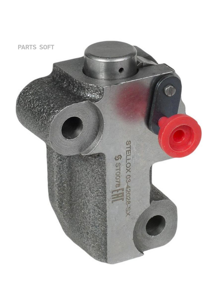 STELLOX 0342028SX 03-42028-SX_натяжитель цепи ГРМ! 1354031021\ Toyota Camry 3.5 2GR-FE 06>
STELLOX 0342028SX 03-42028-SX_натяжитель цепи ГРМ! 1354031021\ Toyota Camry 3.5 2GR-FE 06>