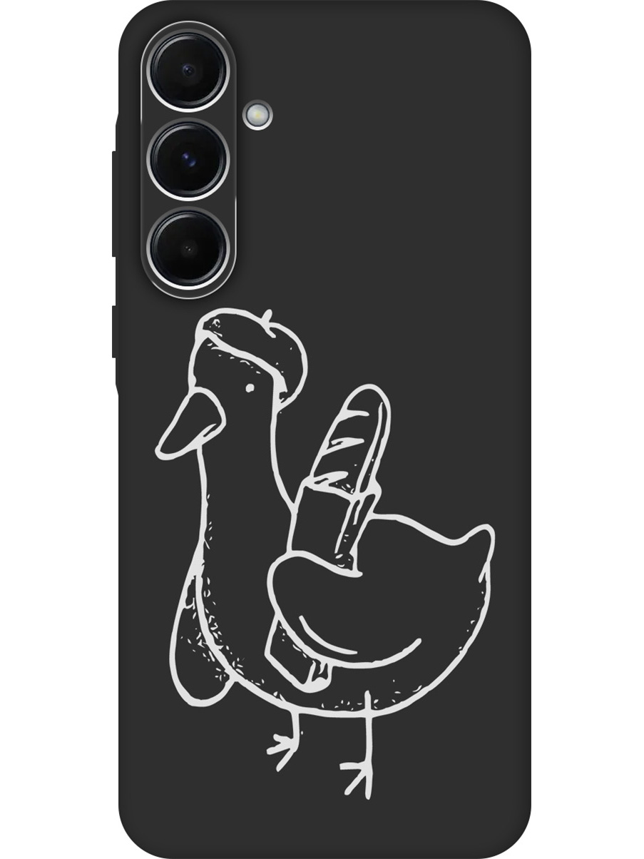 Силиконовый чехол на Samsung Galaxy A35 с принтом "Французский гусь" матовый черный, Черный;белый;серый, 780484312
Силиконовый чехол на Samsung Galaxy A35 с принтом "Французский гусь" матовый черный, Черный;белый;серый, 780484312