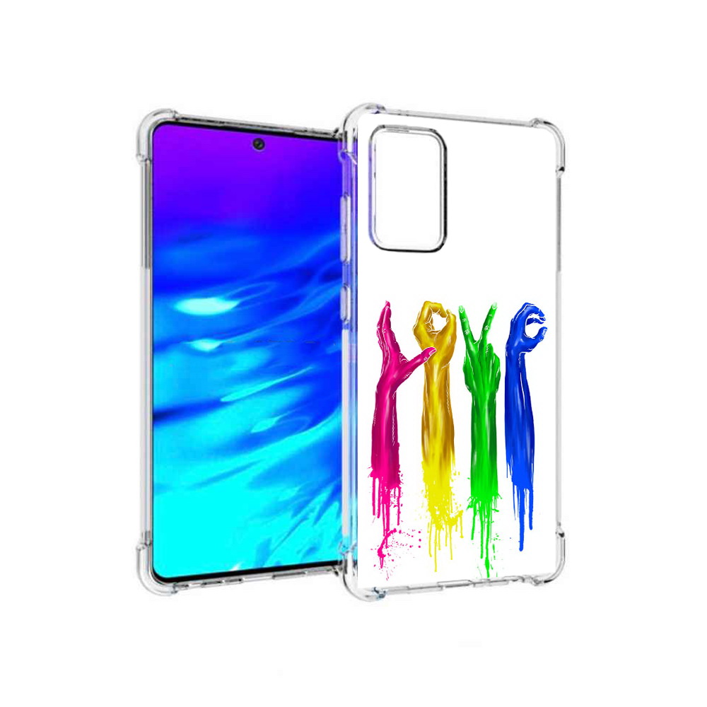 Чехол MyPads Tocco для Samsung Galaxy A72 яркие руки love (PT158633.553.707), Прозрачный, Tocco
Чехол MyPads Tocco для Samsung Galaxy A72 яркие руки love (PT158633.553.707), Прозрачный, Tocco
