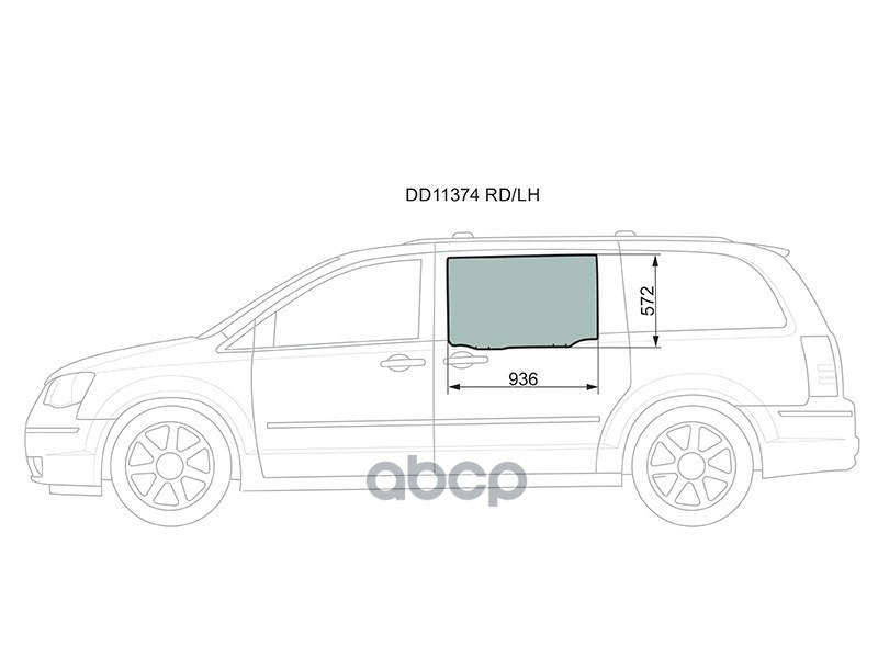 Стекло Заднее Левое Опускное Chrysler Town&Country 08-16/Dodge Caravan 07- Xyg Арт. Dd1137
Стекло Заднее Левое Опускное Chrysler Town&Country 08-16/Dodge Caravan 07- Xyg Арт. Dd1137