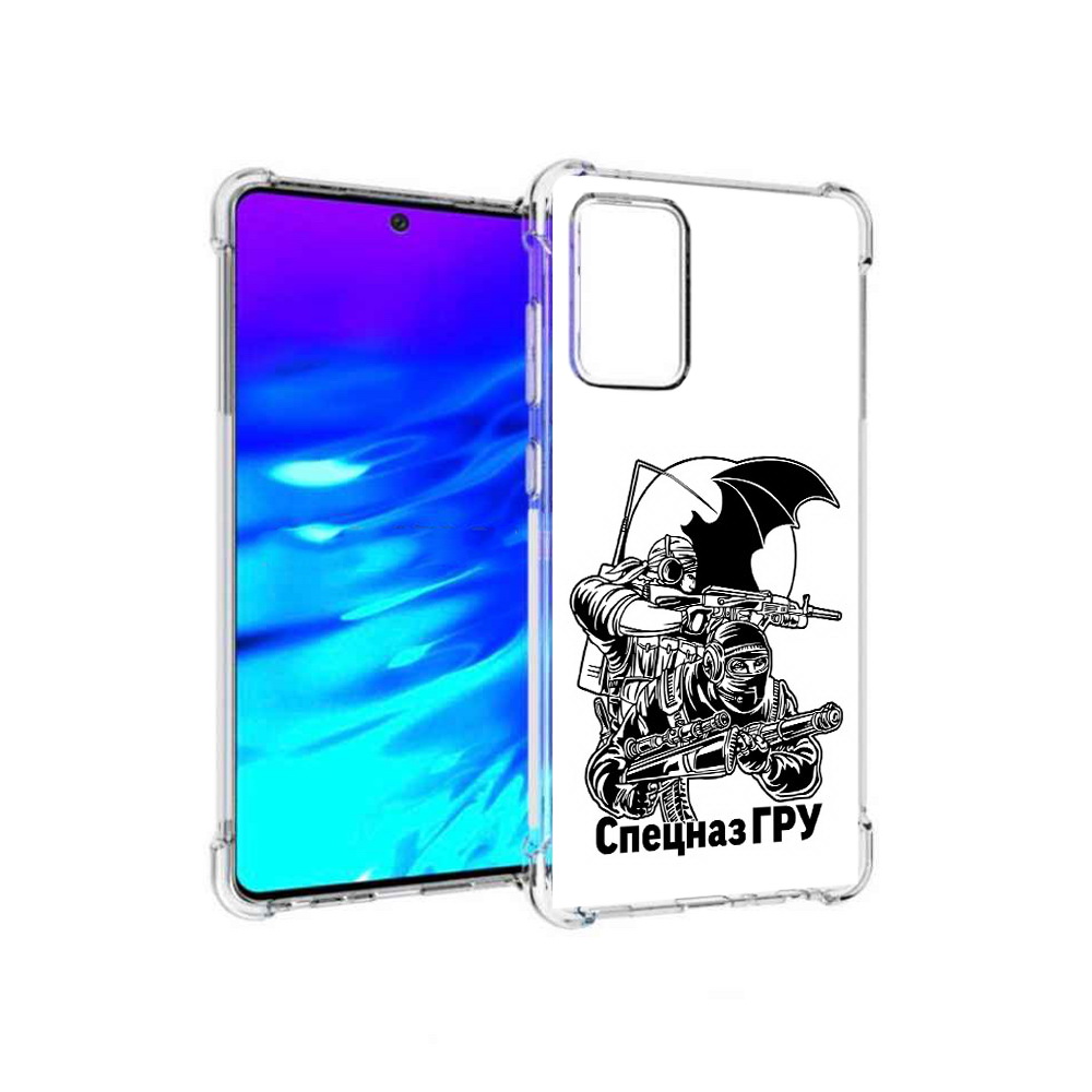 Чехол MyPads Tocco для Samsung Galaxy A72 спецназ гру (PT158633.553.618), Прозрачный, Tocco
Чехол MyPads Tocco для Samsung Galaxy A72 спецназ гру (PT158633.553.618), Прозрачный, Tocco