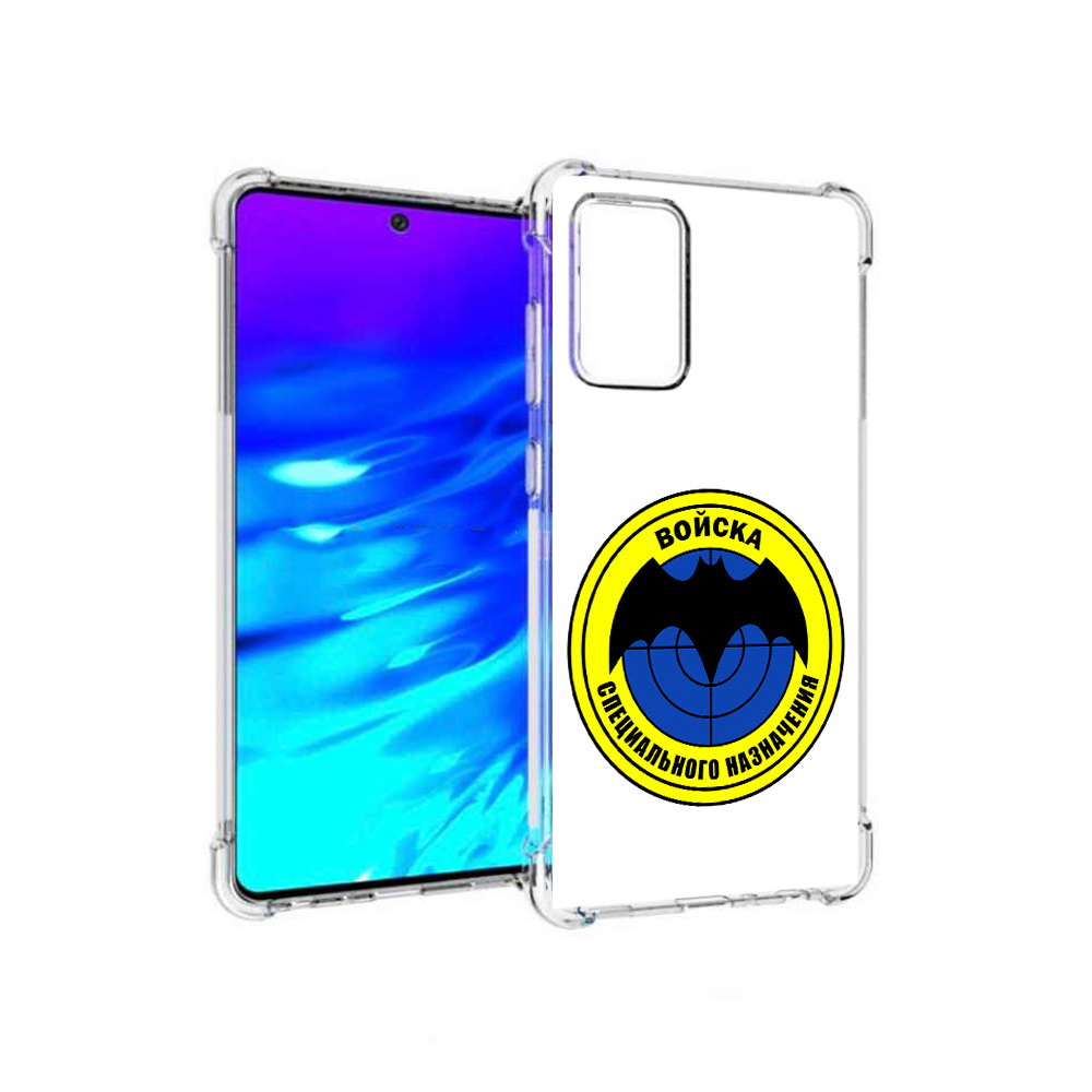 Чехол MyPads Tocco для Samsung Galaxy A72 спец назначение (PT158633.553.617), Прозрачный, Tocco
Чехол MyPads Tocco для Samsung Galaxy A72 спец назначение (PT158633.553.617), Прозрачный, Tocco