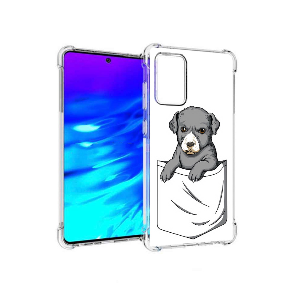 Чехол MyPads Tocco для Samsung Galaxy A72 собачка в кармане (PT158633.553.611), Прозрачный, Tocco
Чехол MyPads Tocco для Samsung Galaxy A72 собачка в кармане (PT158633.553.611), Прозрачный, Tocco