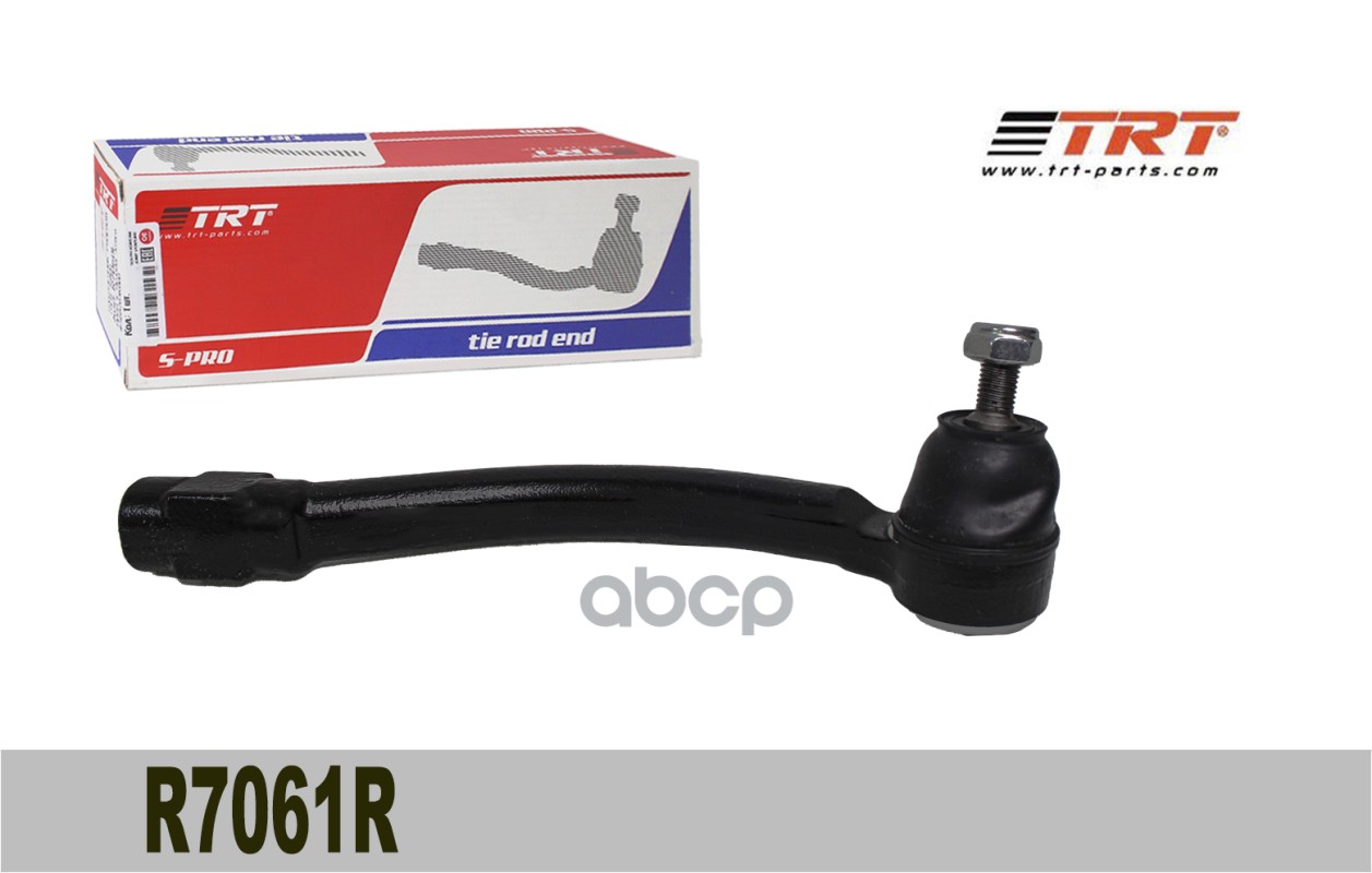 Наконечник Рулевой R7061r Trt 56820-3x090 Правый Hyundai Elantra 11-, I30 11-, Kia Ceed Ii
Наконечник Рулевой R7061r Trt 56820-3x090 Правый Hyundai Elantra 11-, I30 11-, Kia Ceed Ii