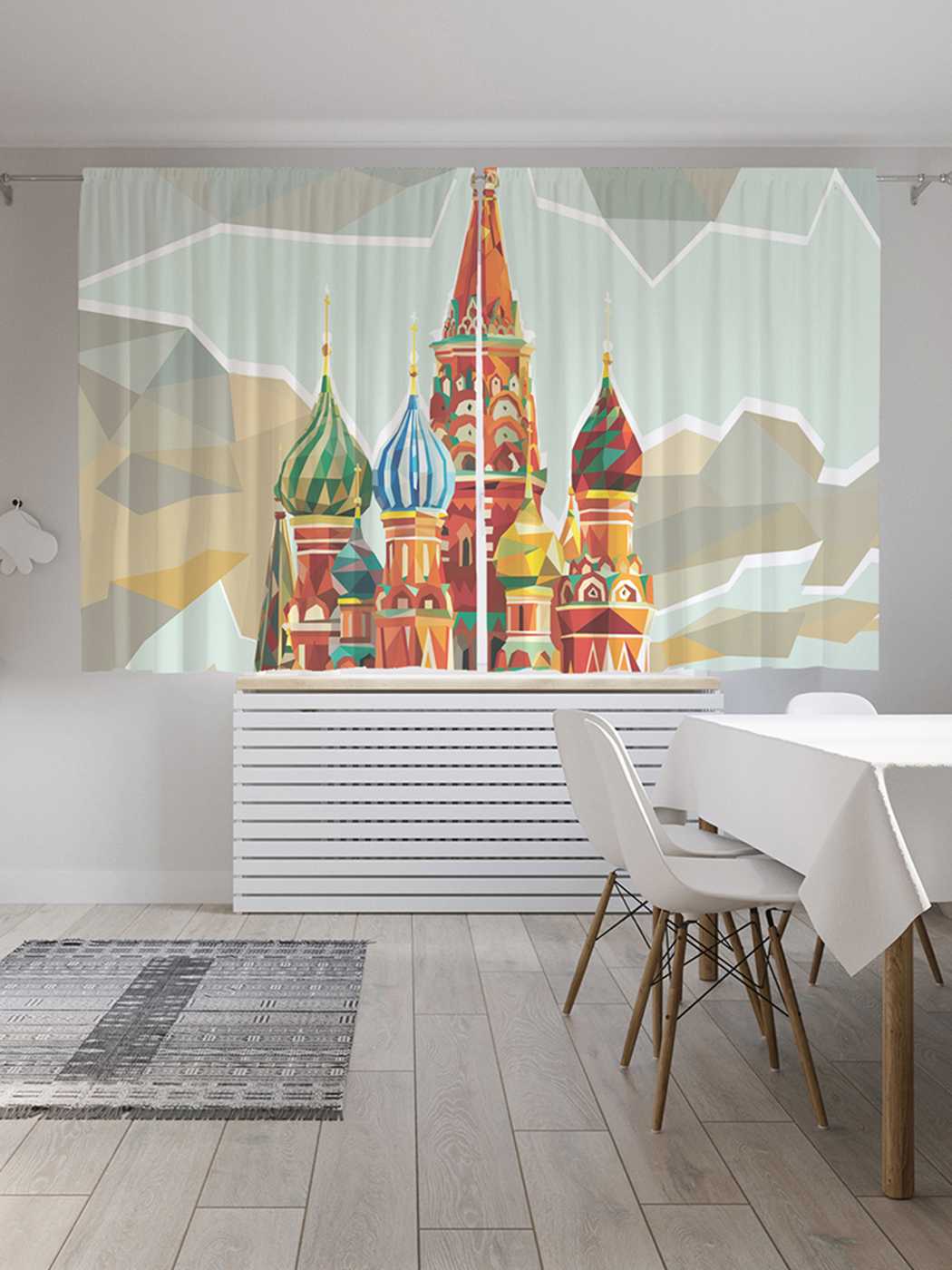 Классические шторы JoyArty "Полигональный собор", серия Oxford DeLux, 2 полотна 145x180 см, Полигональный собор
Классические шторы JoyArty "Полигональный собор", серия Oxford DeLux, 2 полотна 145x180 см, Полигональный собор