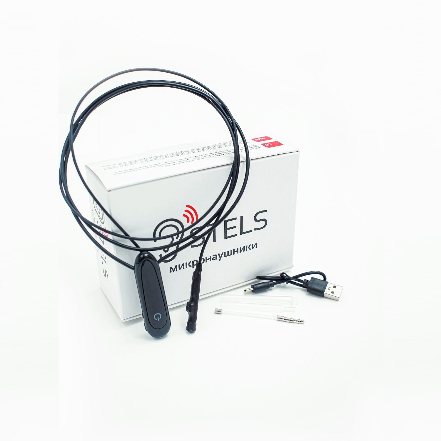 Беспроводные наушники Микронаушники Stels Т100 (50005000), Магнитный Bluetooth Т100 с выведенным микрофоном и пищалкой
Беспроводные наушники Микронаушники Stels Т100 (50005000), Магнитный Bluetooth Т100 с выведенным микрофоном и пищалкой