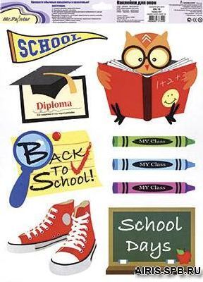 OK-15 Наклейки Mr. Painter для окон (шт.)
OK-15 Наклейки Mr. Painter для окон (шт.)