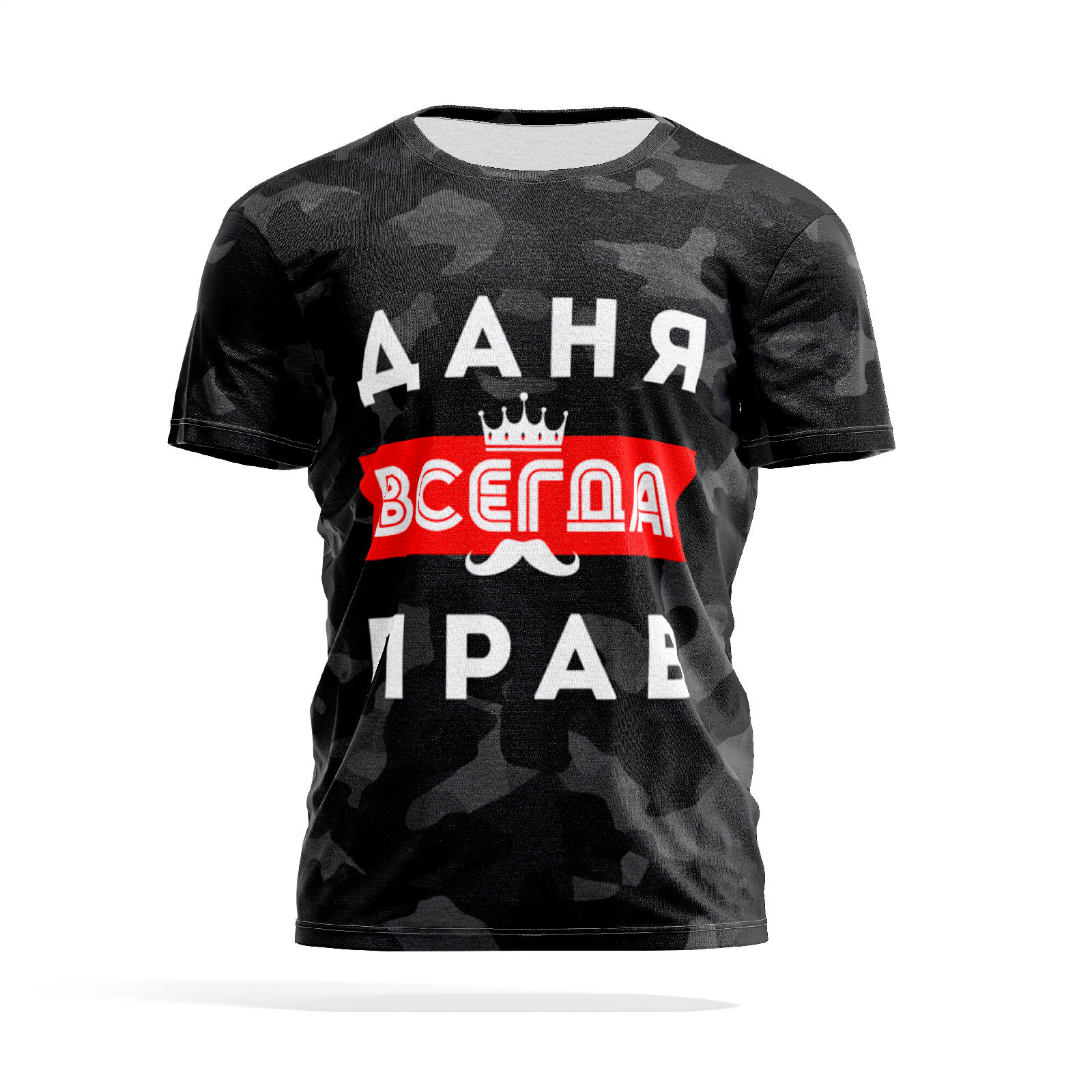 Футболка мужская PANiN PaninManTshirtMS_MS3034615 разноцветная 3XL, Черный, PaninManTshirtMS_MS3034615
Футболка мужская PANiN PaninManTshirtMS_MS3034615 разноцветная 3XL, Черный, PaninManTshirtMS_MS3034615