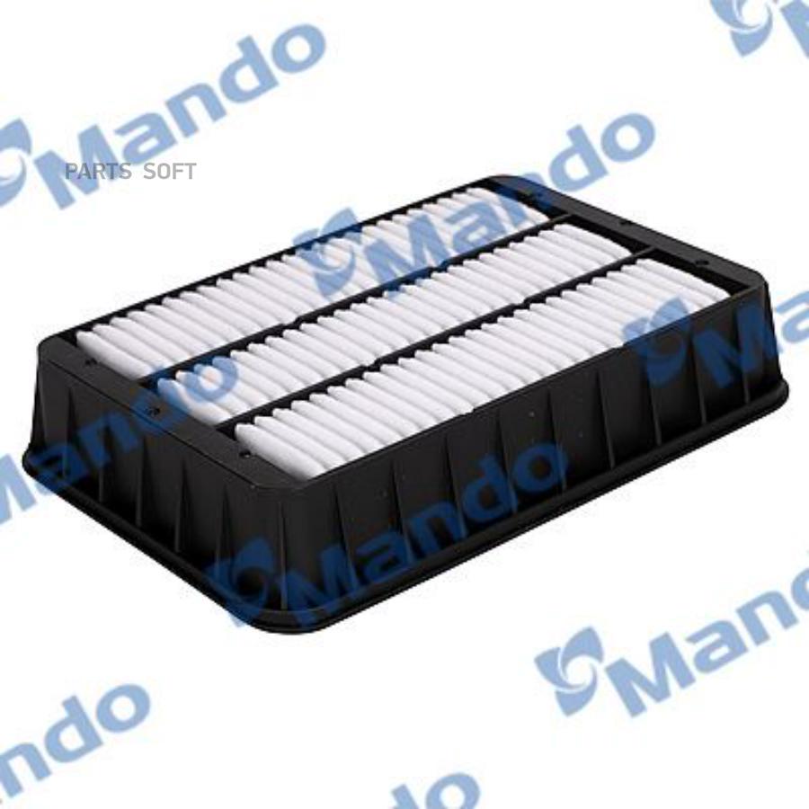 Фильтр воздушный Mitsubishi Lancer VIII/Lancer VIII Sportback/Outlander II 06>15 Citroen C
Фильтр воздушный Mitsubishi Lancer VIII/Lancer VIII Sportback/Outlander II 06>15 Citroen C
