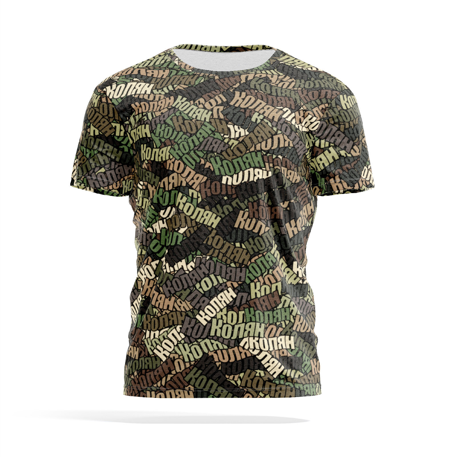 Футболка мужская PANiN PaninManTshirtMS_MS3012235 разноцветная S, Хаки, PaninManTshirtMS_MS3012235
Футболка мужская PANiN PaninManTshirtMS_MS3012235 разноцветная S, Хаки, PaninManTshirtMS_MS3012235