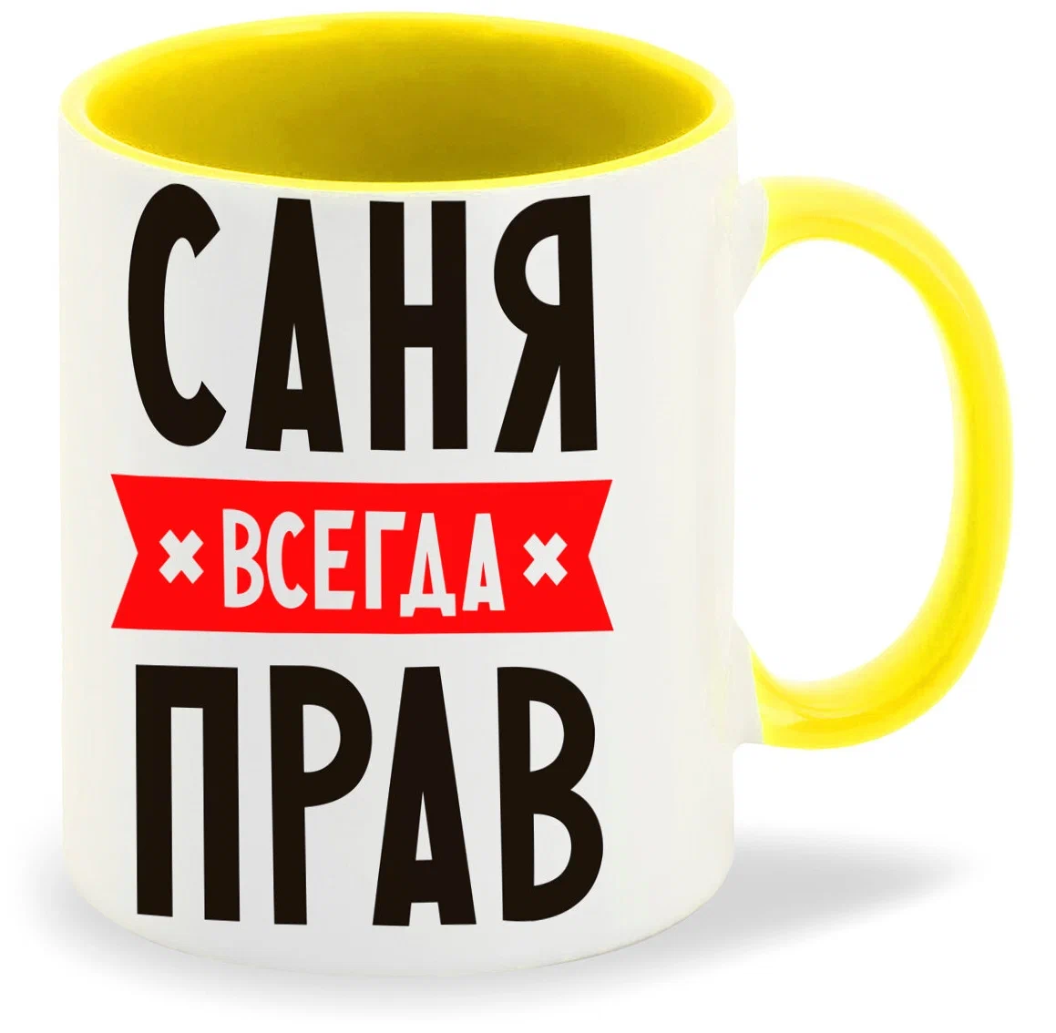 Кружка CoolPodarok Новый год.Весёлого нового года
Кружка CoolPodarok Новый год.Весёлого нового года