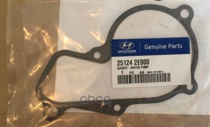 Прокладка Водяного Насоса Hyundai Creta/Kia K5 Mot.2,0l 16v Hyundai/Kia 25124-2e000 Hyunda
Прокладка Водяного Насоса Hyundai Creta/Kia K5 Mot.2,0l 16v Hyundai/Kia 25124-2e000 Hyunda