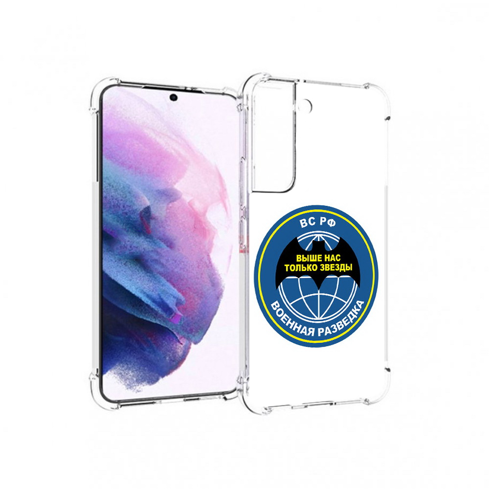 Чехол MyPads Tocco для Samsung Galaxy S22 разведка (PT194926.508.568), Прозрачный, Tocco
Чехол MyPads Tocco для Samsung Galaxy S22 разведка (PT194926.508.568), Прозрачный, Tocco