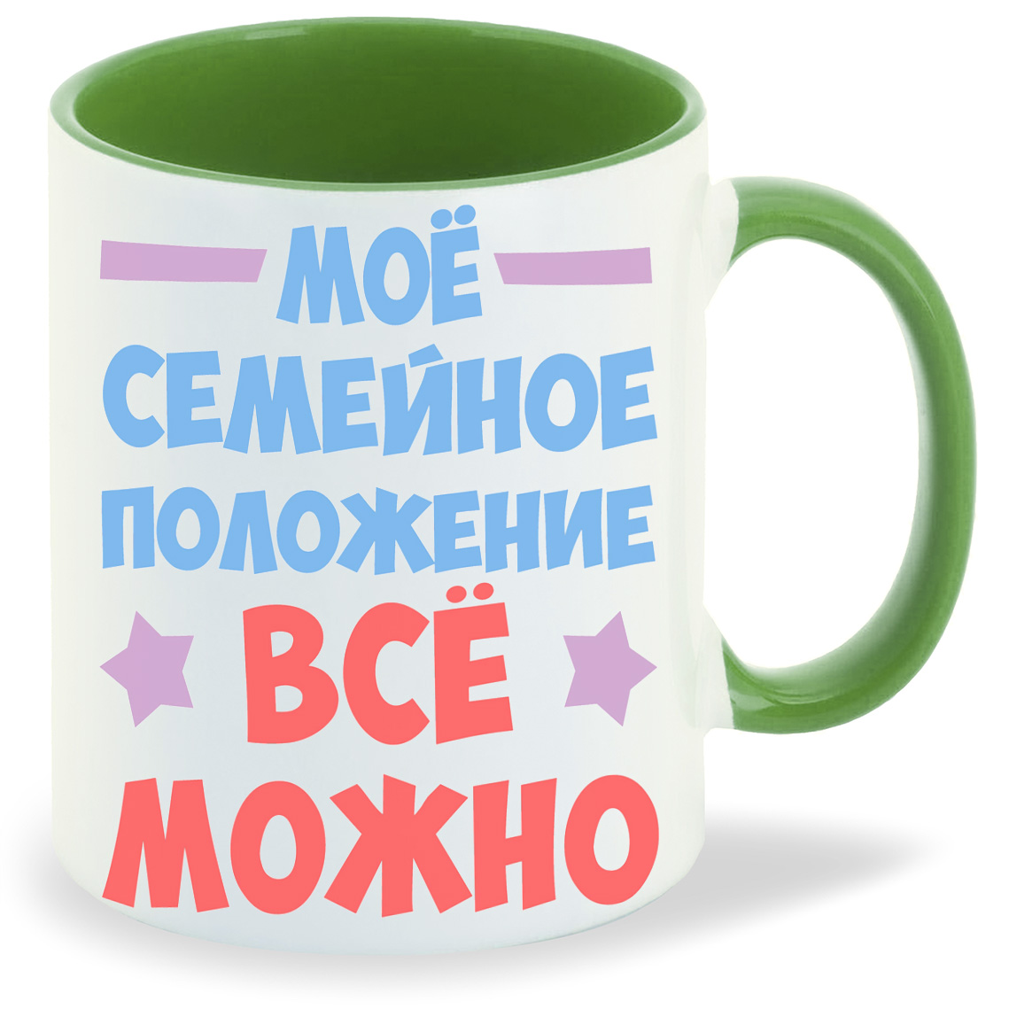 Кружка CoolPodarok Мое семейное положение все можно, Мое семейное положение все можно
Кружка CoolPodarok Мое семейное положение все можно, Мое семейное положение все можно