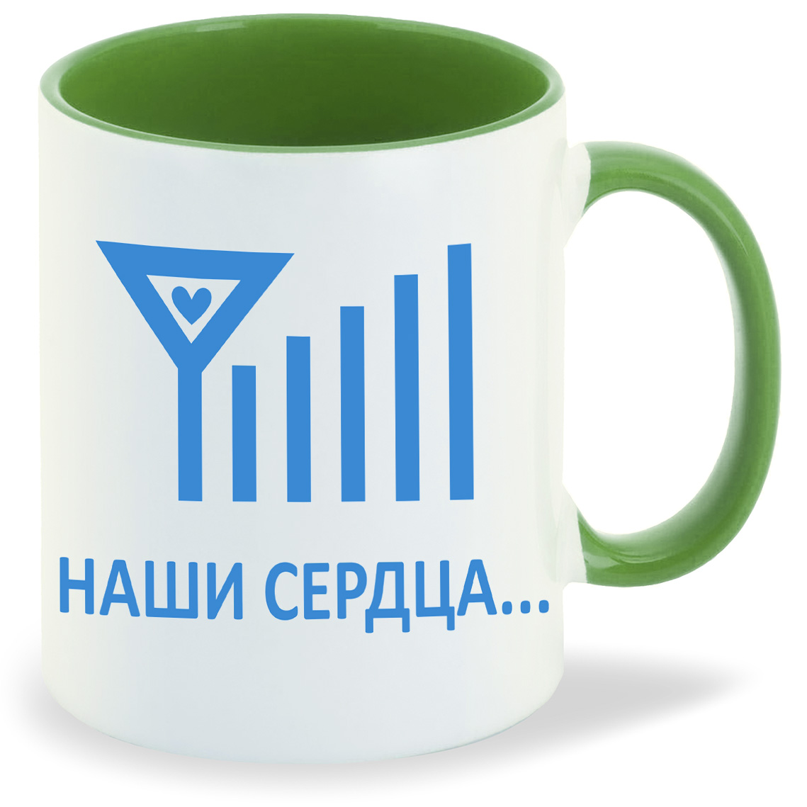 Кружка CoolPodarok Наши сердца всегда насвязи есть пара, Наши сердца всегда насвязи есть пара
Кружка CoolPodarok Наши сердца всегда насвязи есть пара, Наши сердца всегда насвязи есть пара